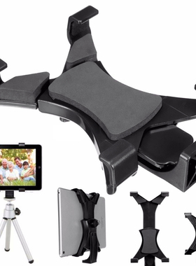 Universal Tablet Stand Tripod Mount Holder Bracket 1/4Threa