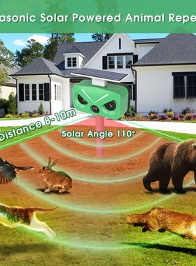 New ultrasonic mouse repellent and solar bird repellen驱鸟器