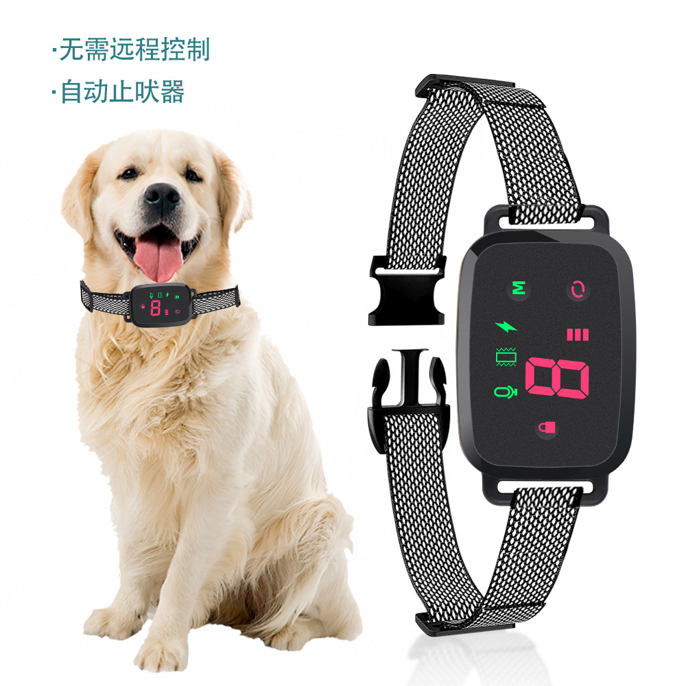 New intelligent electric shock training device for pets