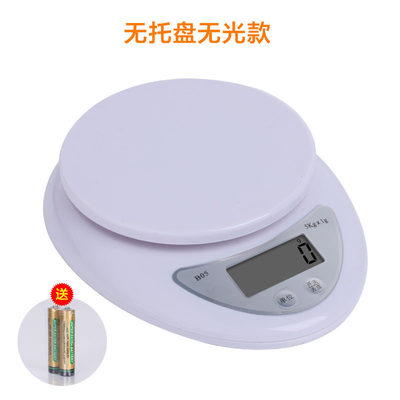 English kitchen scale 5kg portable electronic scale烘焙称