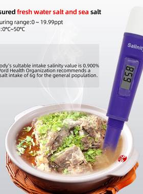 2-in-1 salinity/thermometer water quality analysis tester