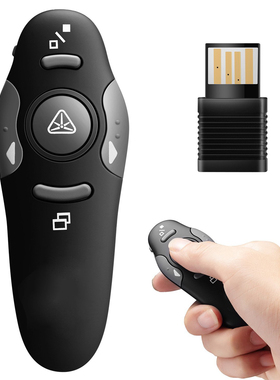 New 2.4 GHz Wireless Remote Red Laser Pointer Presenter