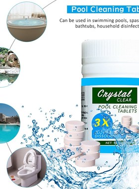 Swimming Pool Floater Dispenser And Chlorine Bromine Chemica