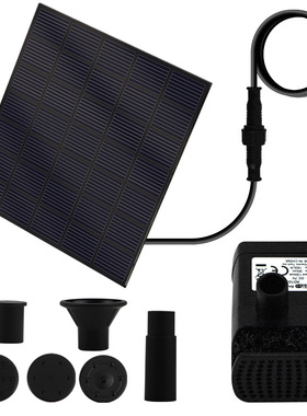 Pet water dispenser soilless cultivation solar water pump