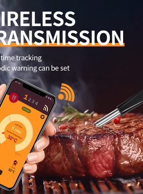 Intelligent wireless Bluetooth thermometer, barbecue thermom