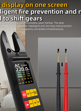 High precision clamp meter AC/DC ammeter multimeter万用表