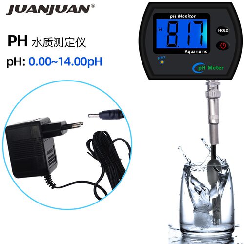 2025 Aquarium pH meter and water quality analyzer水质分析仪