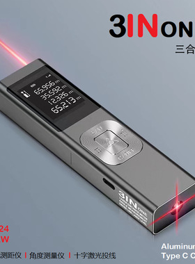 English 3-in-1 laser rangefinder, line projector, inclinomet