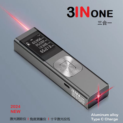 English 3-in-1 laser rangefinder, line projector, inclinomet