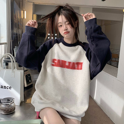 Sanjati幻影潮卫衣插肩