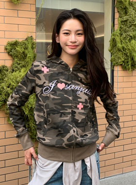 SANJATI 25FW  美式复古迷彩刺绣闪粉LOGO拉链短款卫衣