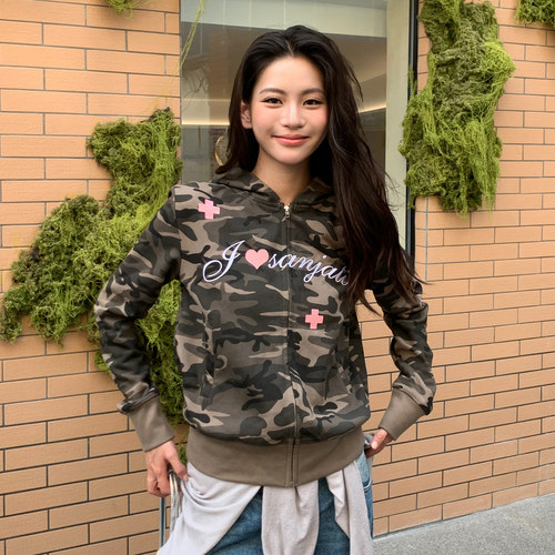 SANJATI 25FW  美式复古迷彩刺绣闪粉LOGO拉链短款卫衣