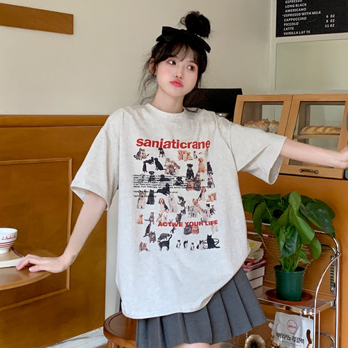 sanjati短袖潮青少年动物汇美式