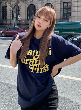 Sanjati crane基础logo美式宽松休闲短袖国潮男女情侣同款T恤