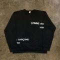 Black S