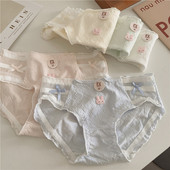 3条5A抗菌内裤 女纯棉中腰日系可爱甜美透气纯棉裆少女学生三角裤
