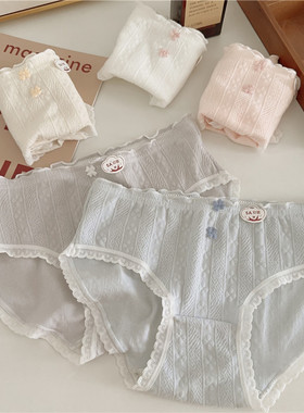 5条A类婴儿棉白色内裤女纯棉可爱少女生全棉裆抗菌三角裤2023新款