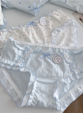 5条蓝白色10A抗菌内裤女生纯棉底档中腰日系甜美蕾丝边A类少女士