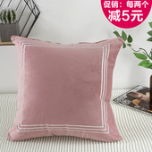 粉色沙发抱枕套不含芯45x45靠垫套55x55客厅办公室网红双面绒靠背