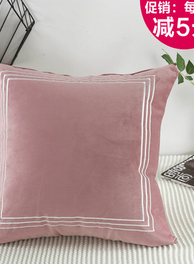 红色沙发抱枕套不含芯45x45靠垫套55x55客厅办公室网红双面绒靠背