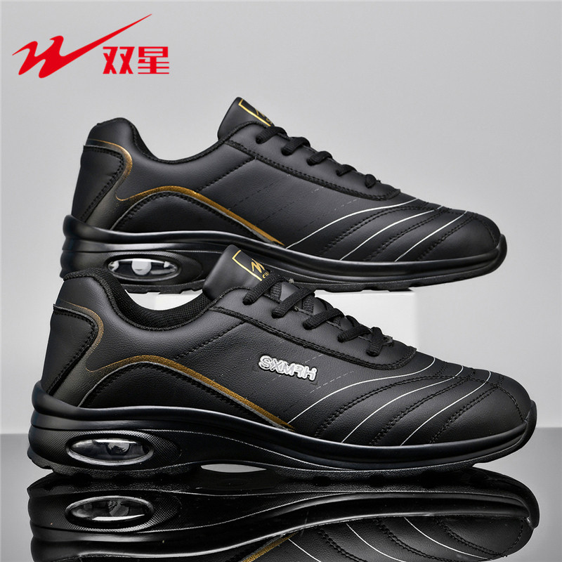 双星男鞋2025秋季新款百搭时尚运动鞋男士休闲轻便软底气垫旅游鞋,流行男鞋,时尚休闲鞋,淘宝优惠券,粉丝福利购,淘宝优惠卷