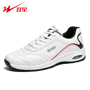 双星男鞋2025新款中老年爸爸气垫休闲运动鞋男士旅游软底波鞋男款