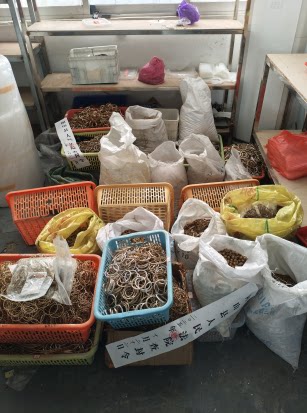 4月1日清远某公司的一批金属材料网络拍卖公告