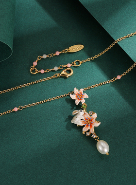 渐变花朵灰色兔子珍珠流苏项链女