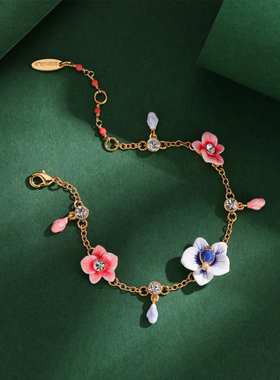 森系小众设计时尚珐琅彩粉紫色渐变珍珠兰花朵水晶流苏手链手饰女