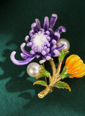 森系甜美轻奢高级感立体珐琅彩紫色雏菊花朵黄色花苞绿叶珍珠胸针