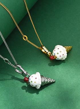 珐琅樱桃冰淇淋甜筒吊坠项链包挂