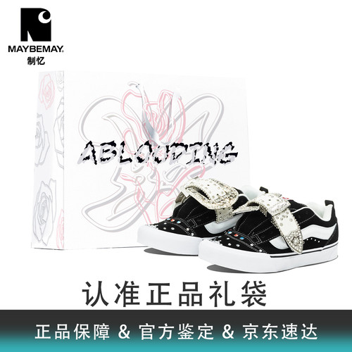 Vans朋克y2k贴钻美式面包板鞋