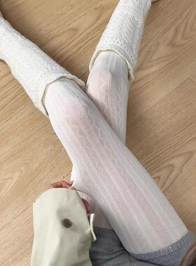 春秋烟灰色连裤袜女大弹力天鹅绒提花丝袜打底袜复古韩系白色