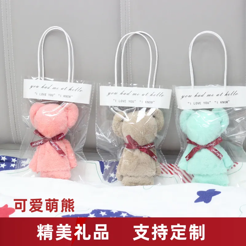小熊毛巾公仔结婚回礼公司小礼品活动店庆开业手提袋礼品生日宴