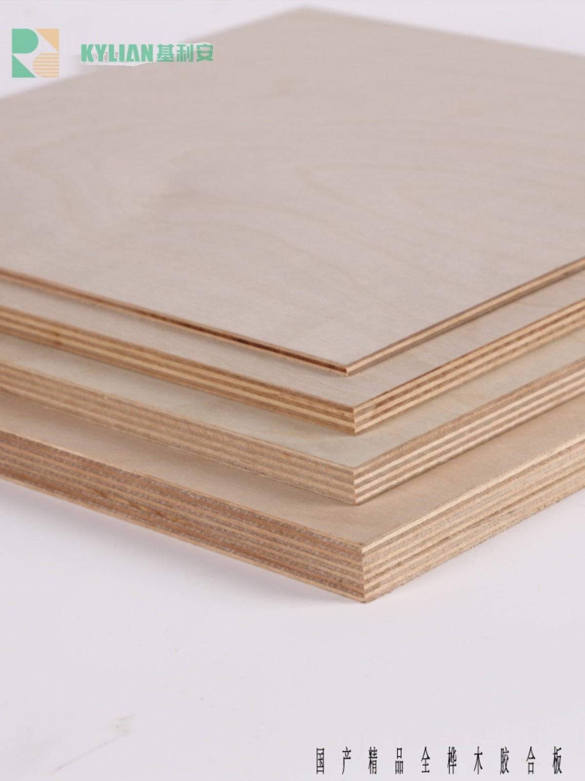 9mm国产精品全桦木夹板家具装修展柜多层板e0级环保多用饰面夹板