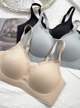 无痕薄款细肩带无钢圈文胸半固定舒适型聚拢透气内衣女 古妃87601
