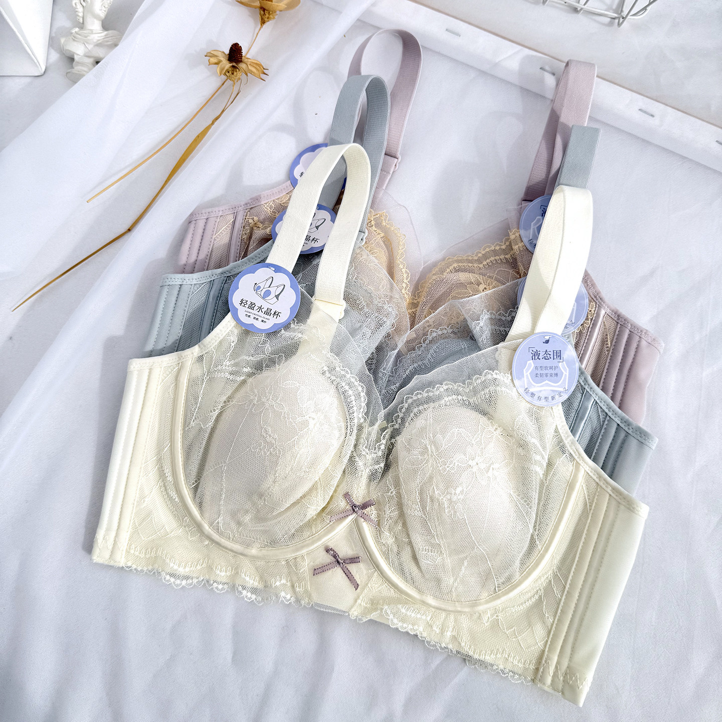古妃超薄水晶杯文胸性感蕾丝大胸显小记忆软钢圈承托调整内衣1215,女士内衣/男士内衣/家居服,文胸,淘宝优惠券,粉丝福利购,淘宝优惠卷