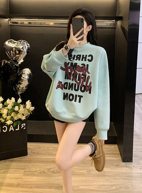 盐系穿搭休闲运动长袖卫衣女春季