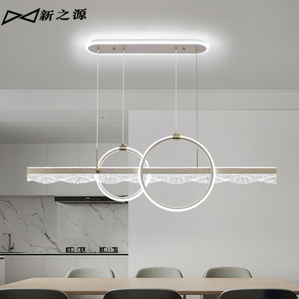 极简轻奢LED护眼现代简约艺术长条创意家用鱼线型餐厅吧台吊灯