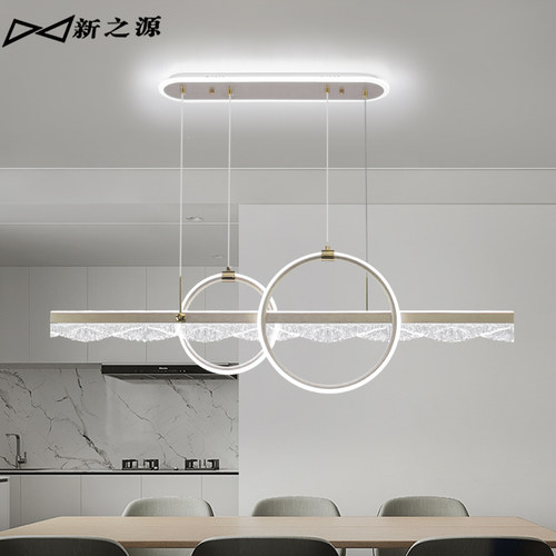 极简轻奢LED护眼现代简约艺术长条创意家用鱼线型餐厅吧台吊灯