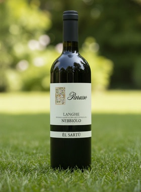 意大利皮埃蒙特派儒索酒庄朗格内比奥罗“老裁缝”干红葡萄酒DOC