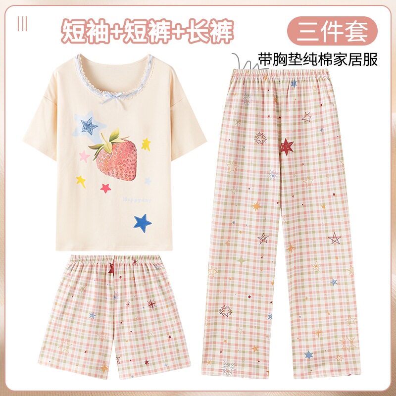 网店货源全棉带胸垫睡衣卡通三件睡衣/家居服套装