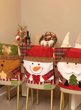 Christmas Chair Back Cover Home Table Dinner Velvet Red Sant