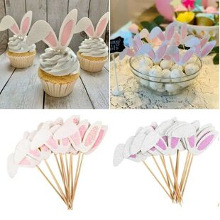 12/24pcs Bunny Ears Cupcake Topper Easter Rabbit Cake Decora