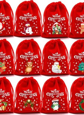 1Pcs Red Christmas Velvet Bags Drawstring Santa Gift Pouch C