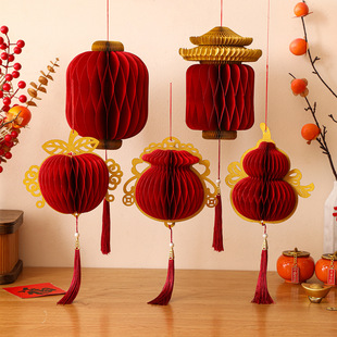 New Year Decoration Spring Festival New Year Living Room Doo