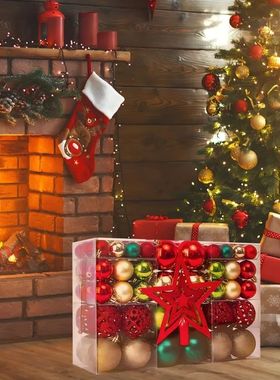 SUNQUEEN Christmas Tree Decorations, 101Pcs Shatterproof Chr