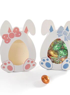 5Pcs 2025 Easter Gift Box Cute Rabbit Eggs Candy Snack DIY P