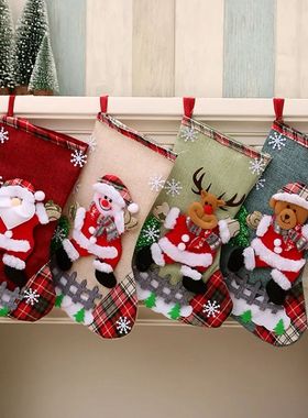 4Pcs Christmas Stockings Set Large Capacity Christmas Orname