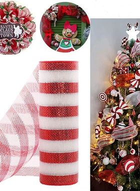 10Yard Christmas Red White Metallic Mesh Ribbon Xmas Tree Ca
